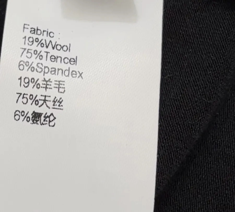 Pleated Wool Dress in Black, product view 17