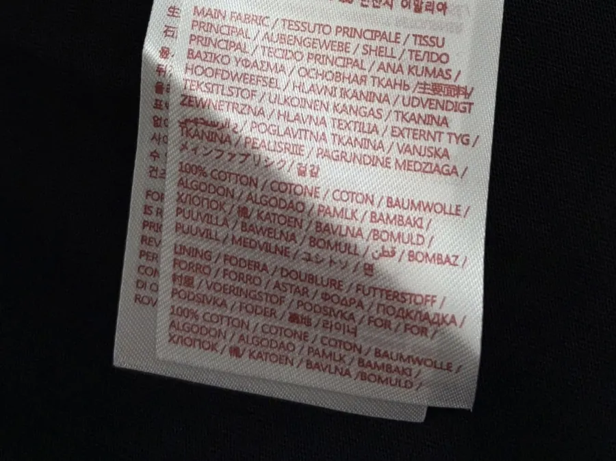 Letter Print Short-Sleeve Crew Neck T-Shirt Top in Black, product view 13