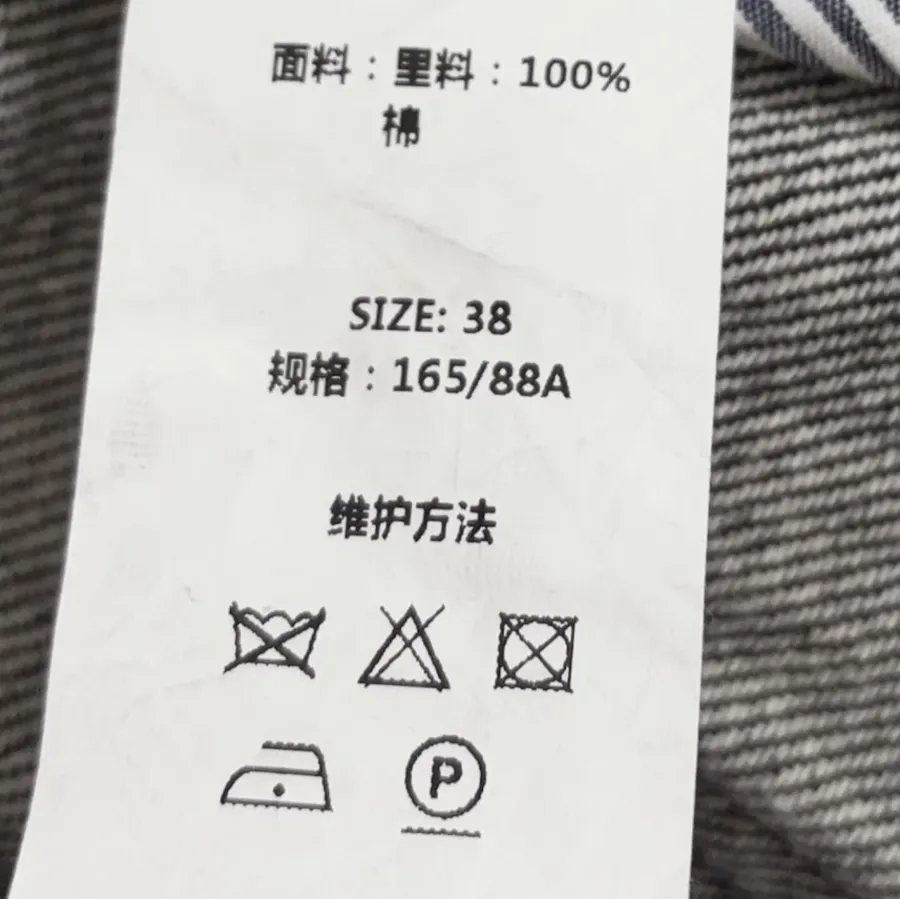 Dark Blue High-Waist Denim Bermuda Shorts in Denim Blue, product view 13