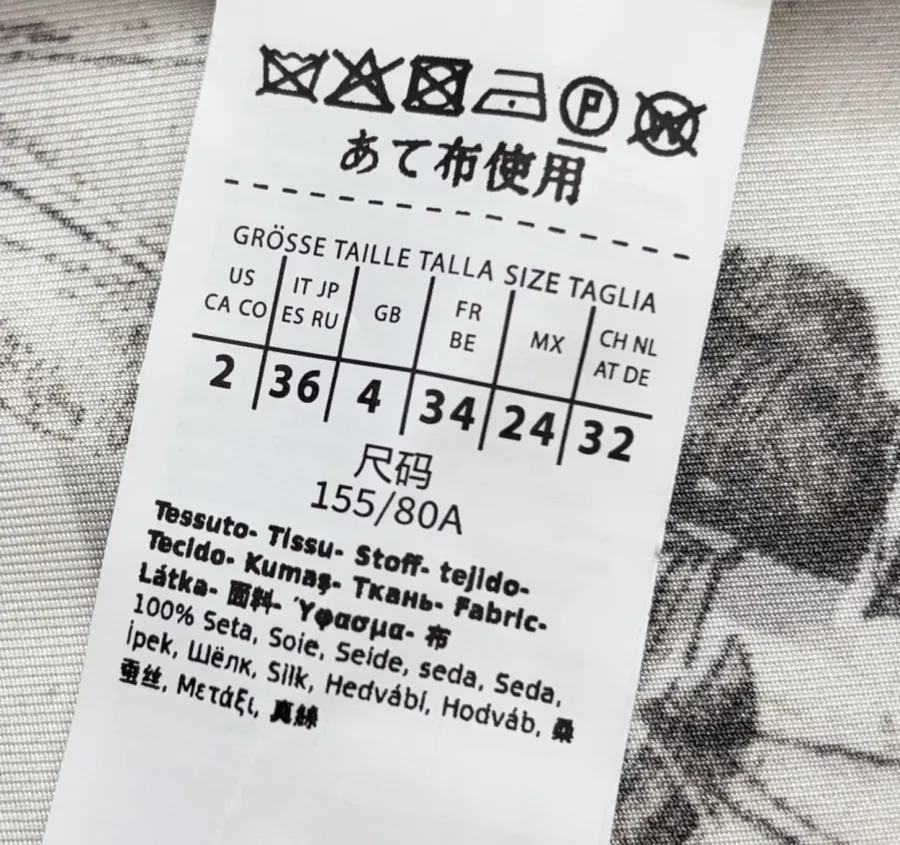 Printed Silk Dress in Light Gray, product view 20