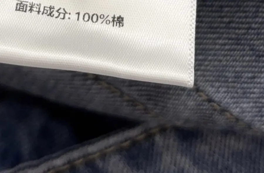 Blue Embroidered Cotton-Linen Washed Light Blue Cropped Jeans in Light Blue, product view 18