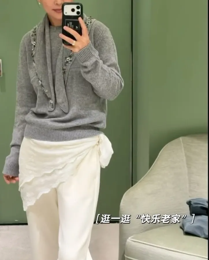 Grey Beaded Detachable-Shawl Knit Sweater in Gray, product view 03