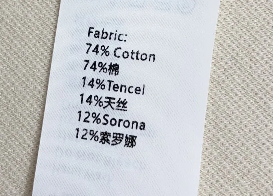 Loose U-Neck Tank Dress Tencel Cotton Blend Twill Textured Dress in Oatmeal, product view 13