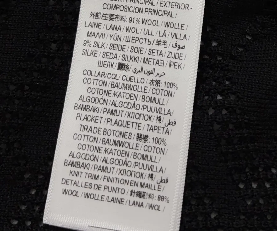 Black Jacquard Hollow-Out Crew-Neck Knitted Cardigan in Black, product view 14