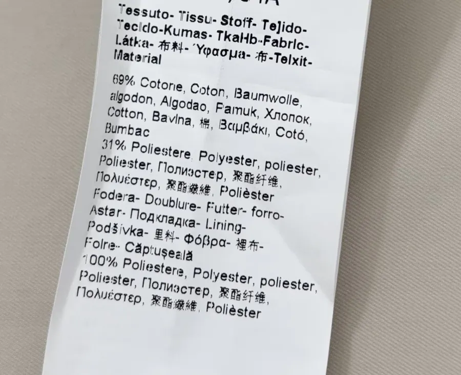 Cotton-Blend Short Double-Breasted Trench Coat Outerwear in Oatmeal, product view 17