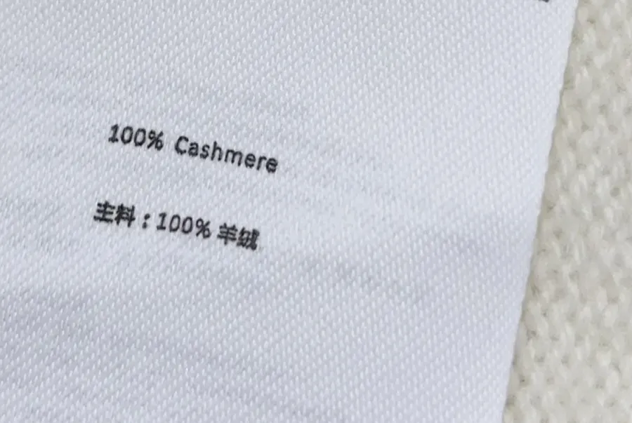 Colorblock Zip-Up Hooded Knit Cardigan in Oatmeal, product view 16