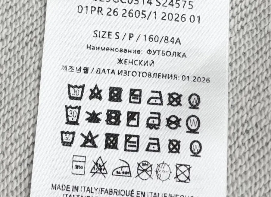Gray Simple Letter Crewneck Loose Long-Sleeve Sweatshirt Top in Gray, product view 15