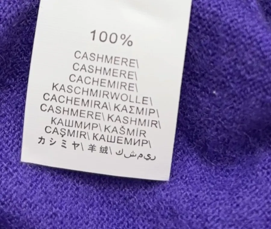 Relaxed Lightweight Crew-Neck Wool Sweater in Purple, product view 14
