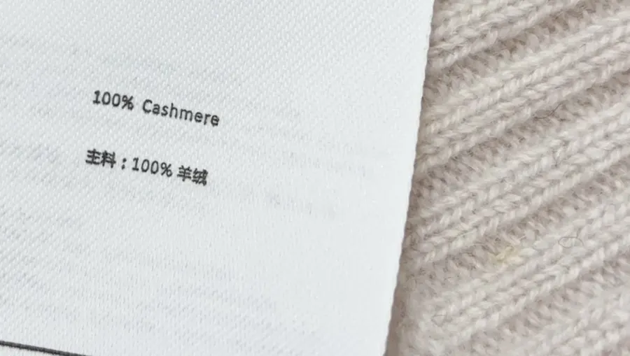 Colorblock Letter Crew-Neck Pullover Knitted Sweater in Taupe, product view 16