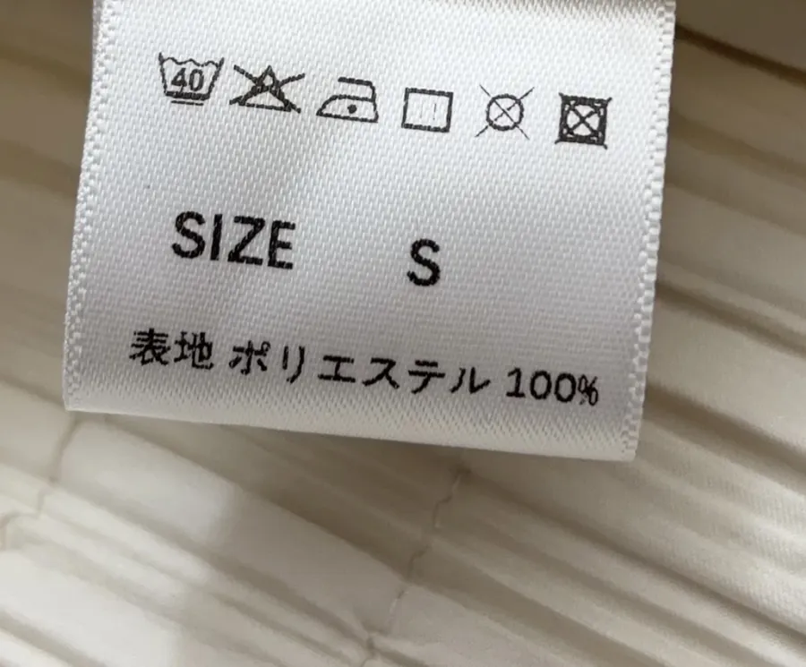 Ivory Quilted Pleated A-Line Midi Skirt in Off-White, product view 16