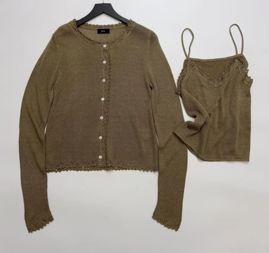 Cardigan + Knitted Sling in Taupe, product view 02