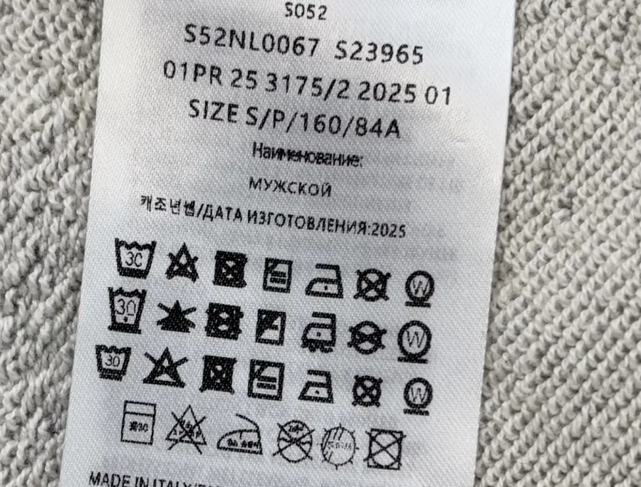 Casual Graffiti Casual Pants, Loose-Fit Long Pants in Gray, product view 19