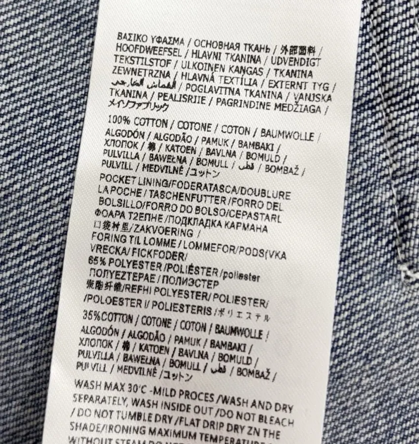 Distressed, Ripped, Loose-Fit Wide-Leg Denim Pants, Suspender Pants in Denim Blue, product view 20
