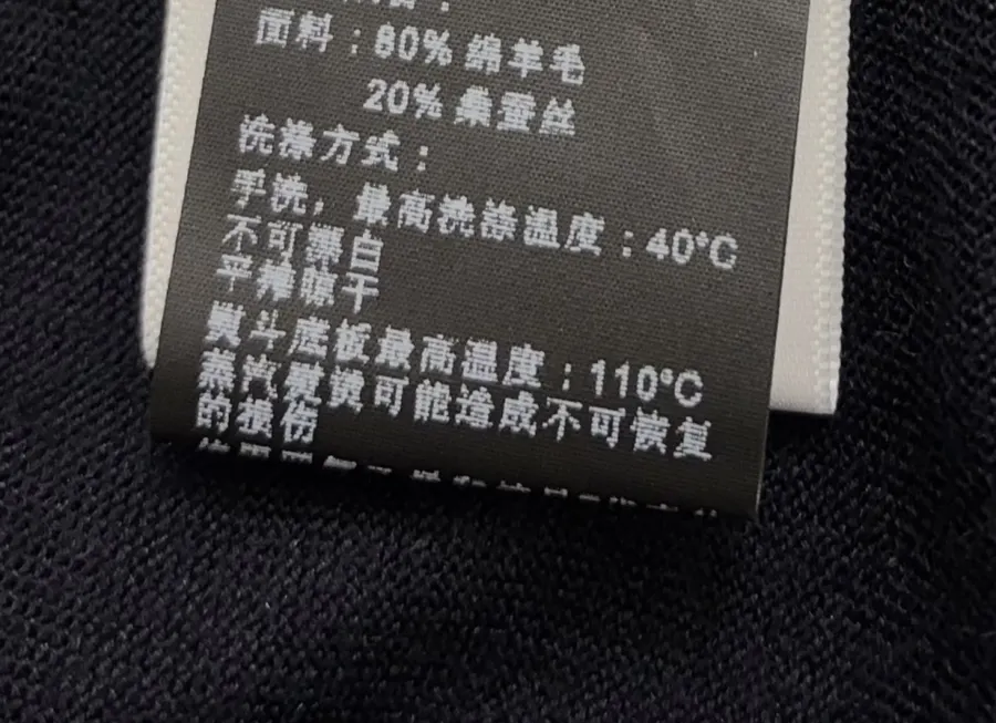 Lightweight Wool-Silk Turtleneck Knit Top in Navy, product view 15