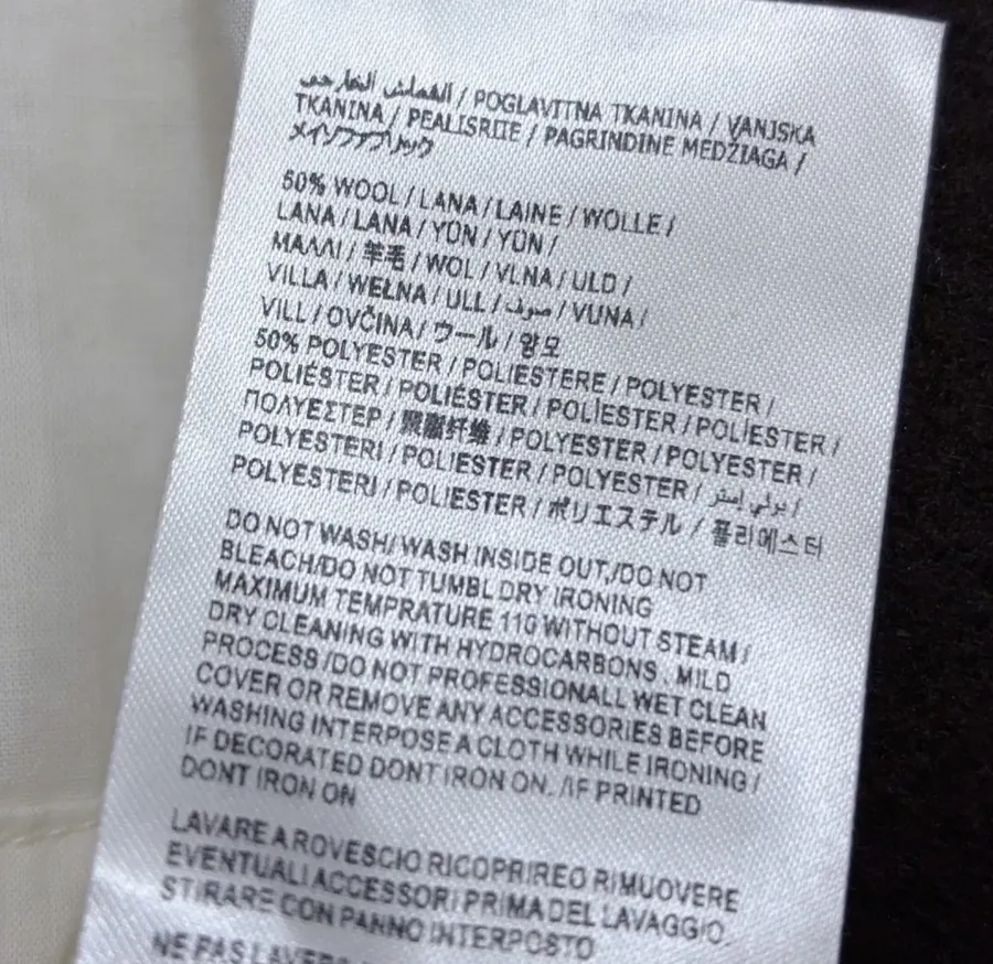 Wool Overcoat, Mid-Length Style in Dark Brown, product view 16