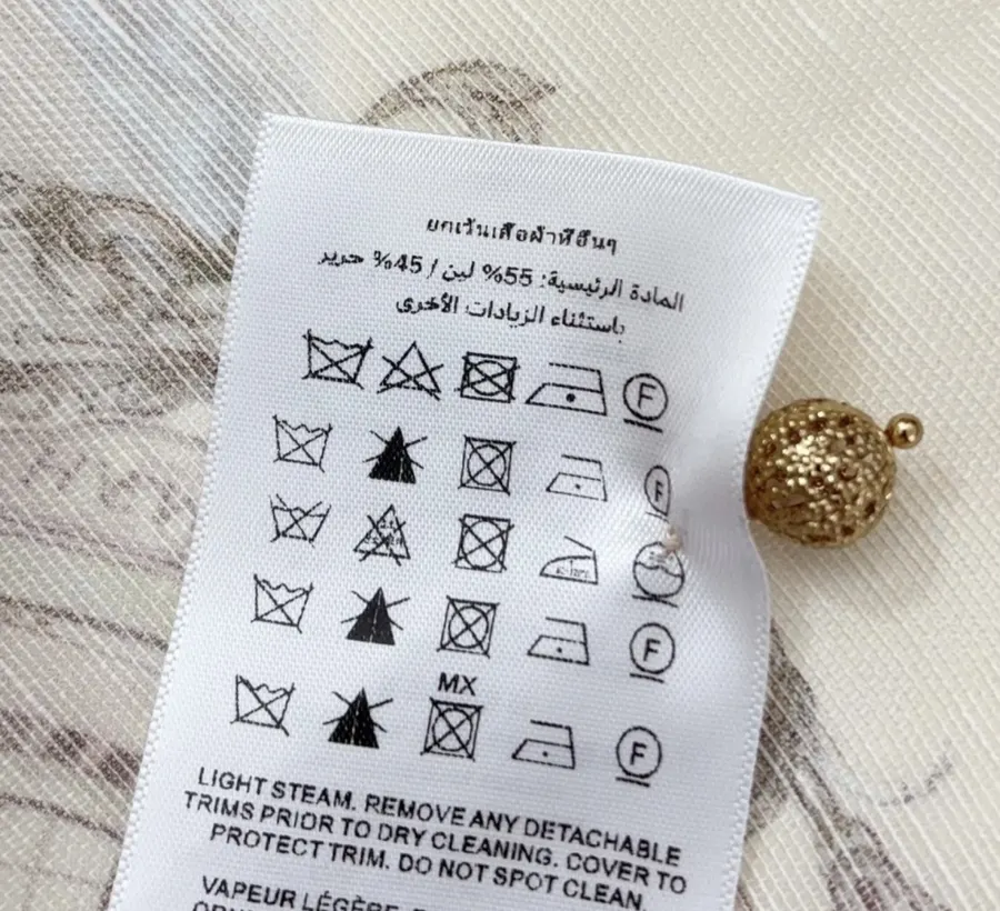 Printed Stand-Collar Lantern-Sleeve Shirt in Beige, product view 14