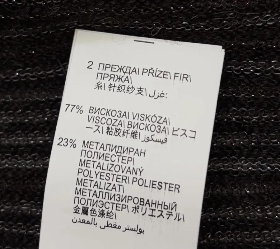 Round-Neck Sleeveless Knit Vest, Slim-Fit Top in Black, product view 17