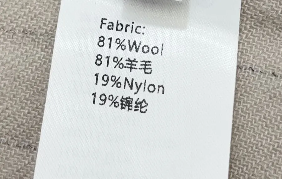 Niche Round-Neck Striped Jacquard Loose Wool Shirt with Wooden Bead Tassel in Taupe, product view 20