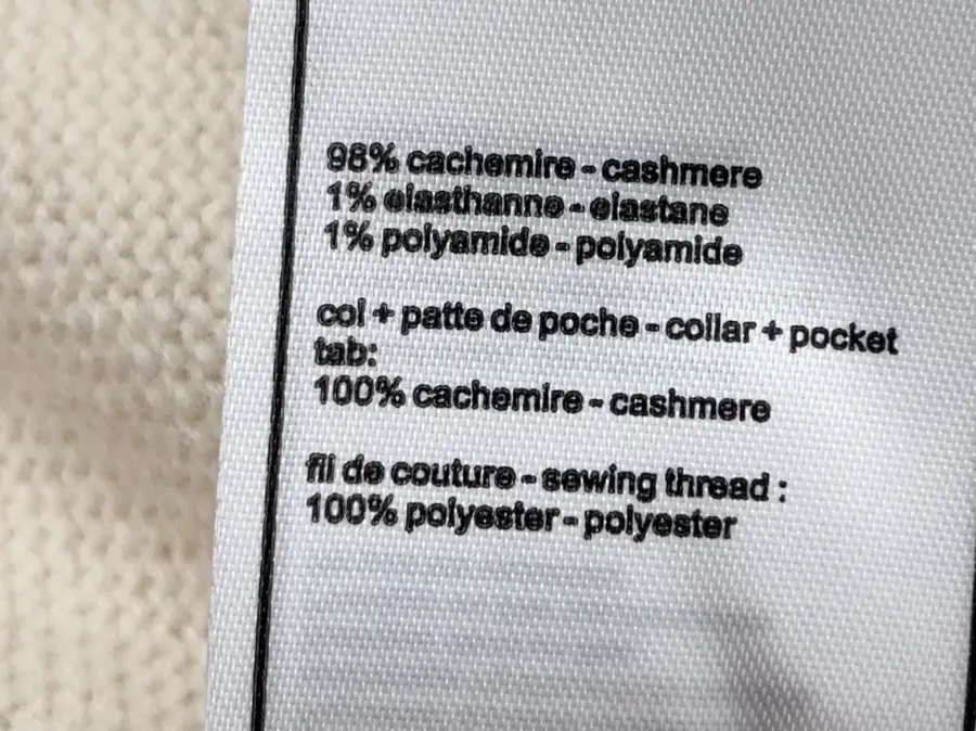 Solid-Color Knitted Stretchy Casual Pants, Long Pants in Oatmeal, product view 17