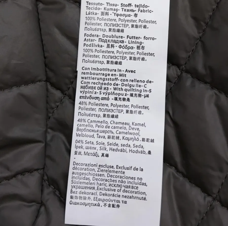 Brown Long-Sleeve Cardigan Jacket in Brown, product view 15
