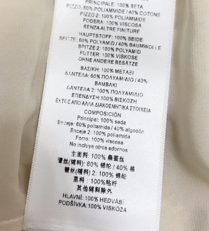 Pants in Beige, product view 19