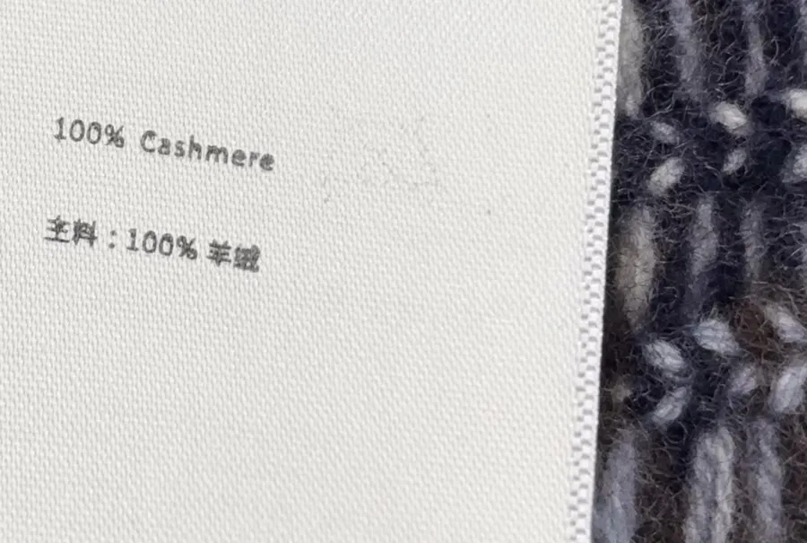 Light Blue Fair Isle Crew-Neck Sweater in Light Blue, product view 14