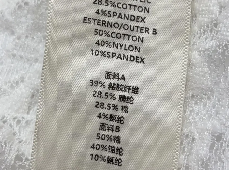 Ivory Crew-Neck Button Cardigan in Off-White, product view 14