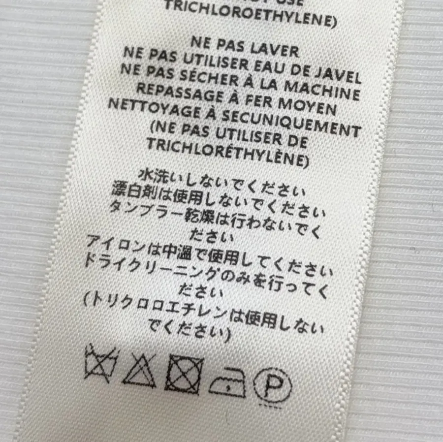 Ivory Crew-Neck Button Cardigan in Off-White, product view 15