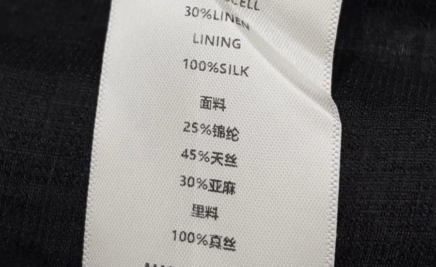 Black Hand-beaded Collarless Loose Long-sleeve Shirt in Black, product view 17