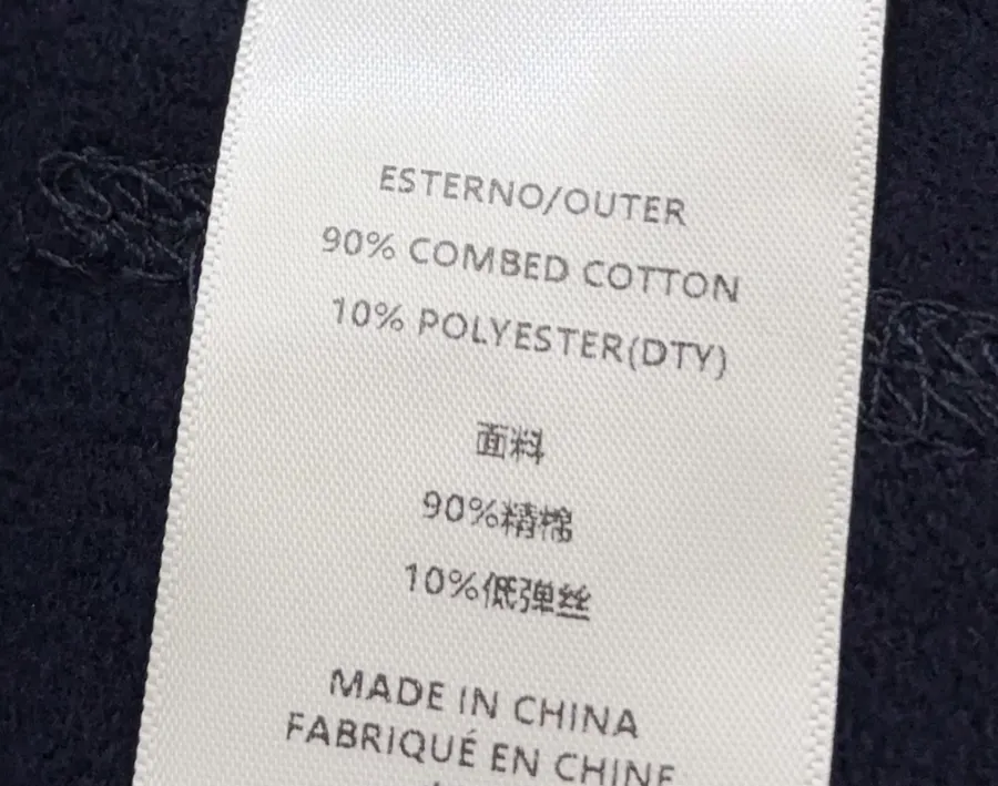 Navy Drawstring-Waist Wide-Leg Trousers in Navy, product view 17