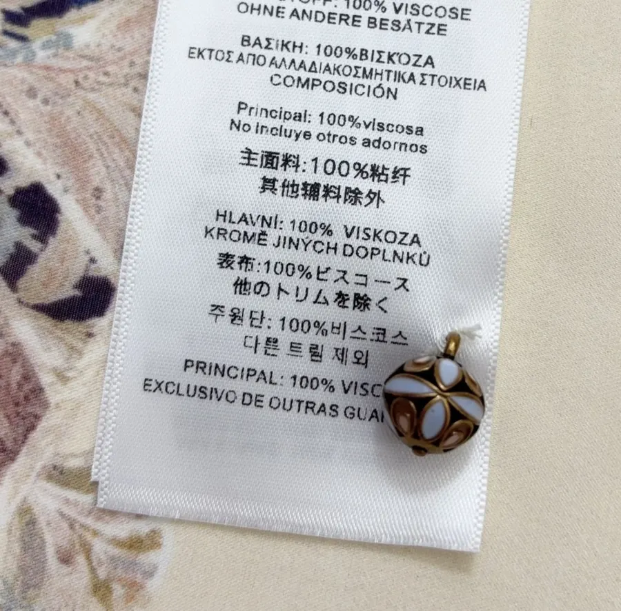 Cream Vintage Print Tie-Neck Maxi Dress in Apricot, product view 25