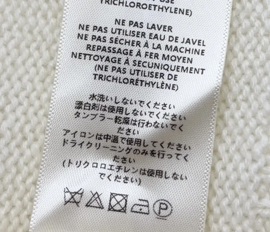 Ivory Essential Crew-Neck Knit Sweater in Off-White, product view 16