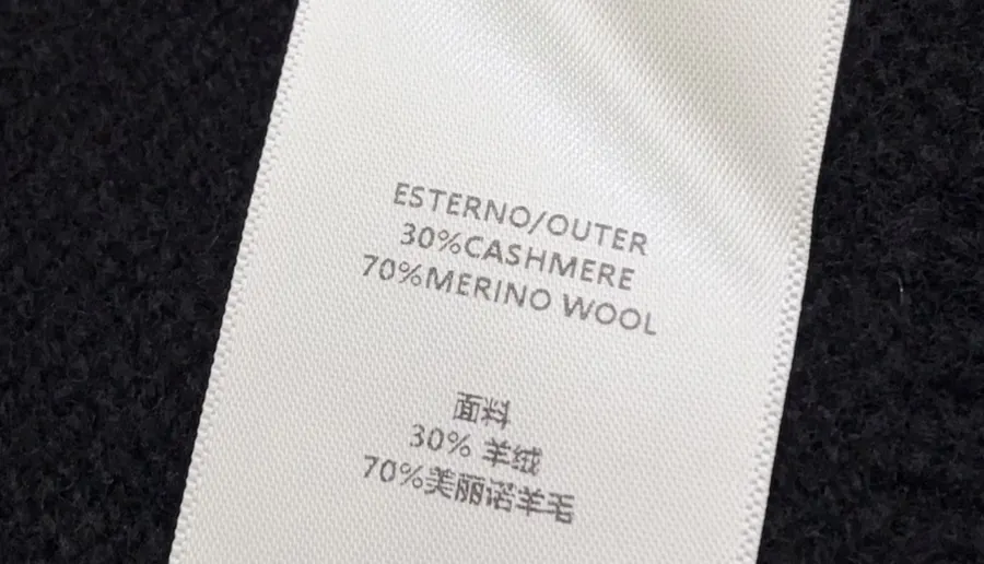 Black Essential Crew-Neck Knit Sweater in Black, product view 14