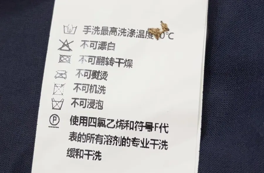 Loose-Fitting Turn-Down Collar Workwear Embroidered Pattern Childlike Retro Work Jacket in Camel, product view 24