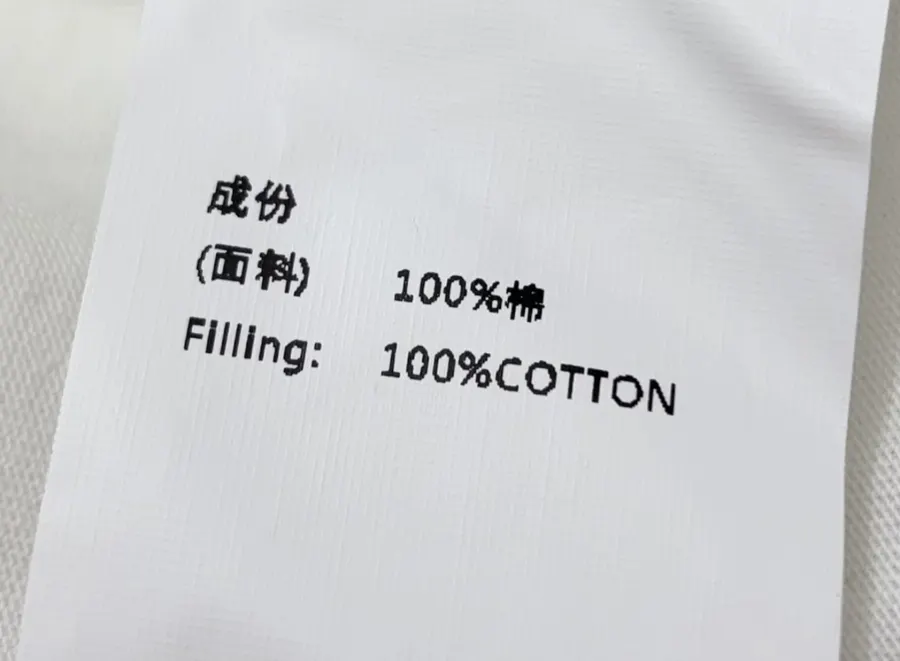 Ivory and Green Number Graphic Long-Sleeve Jersey in Off-White, product view 13