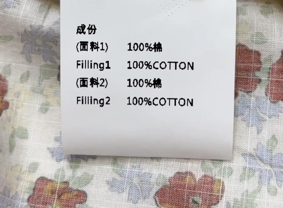 Casual Floral Doll Collar Printed Long-Sleeve Shirt in Ivory, product view 19