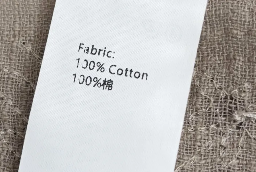 Taupe Embroidered Collared Jacket in Taupe, product view 19