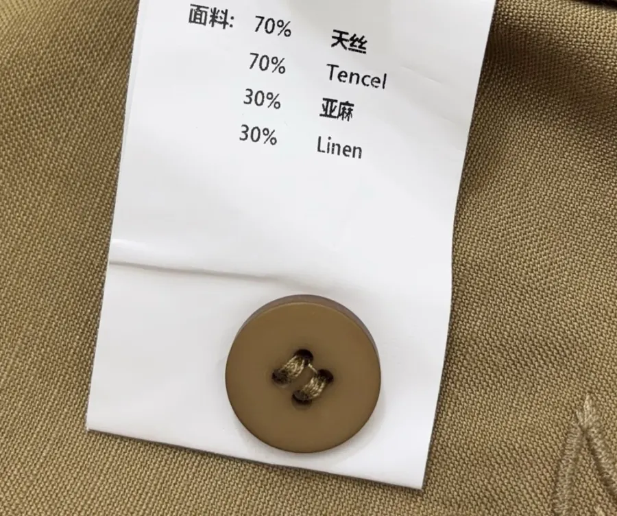 Niche Straight-Leg Embroidered Retro-Style Shirt in Brown, product view 17