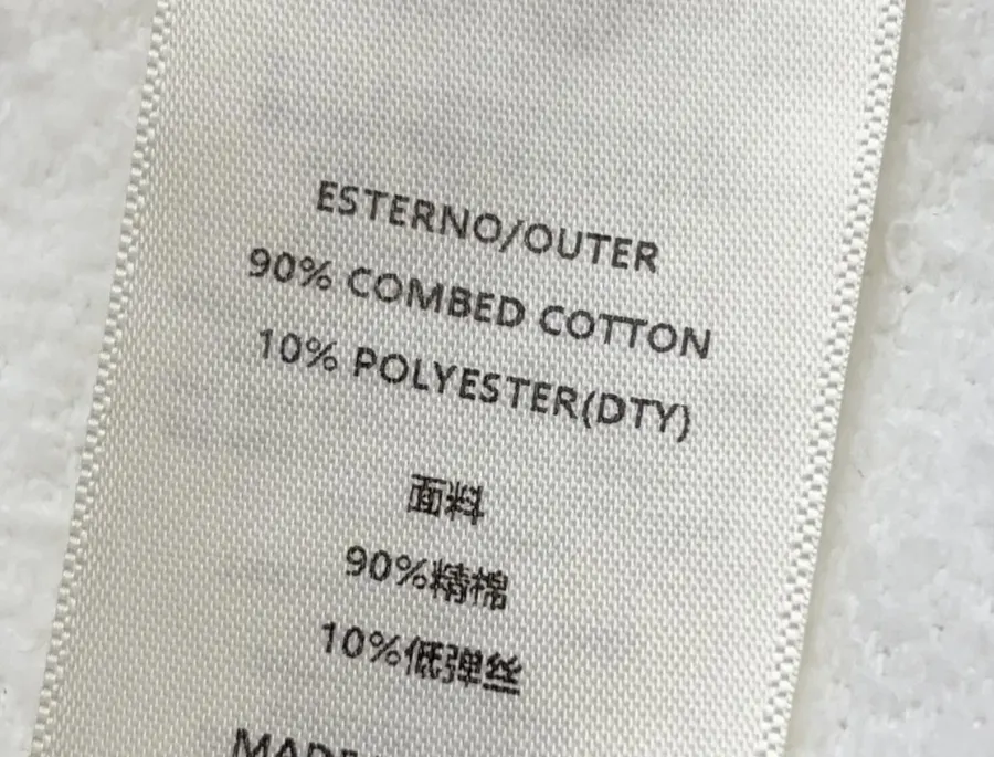 Ivory Hooded Button-Front Jacket in Off-White, product view 19