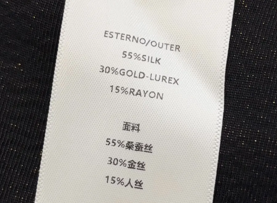 Black Velvet Pull-On Tapered Trousers in Black, product view 14