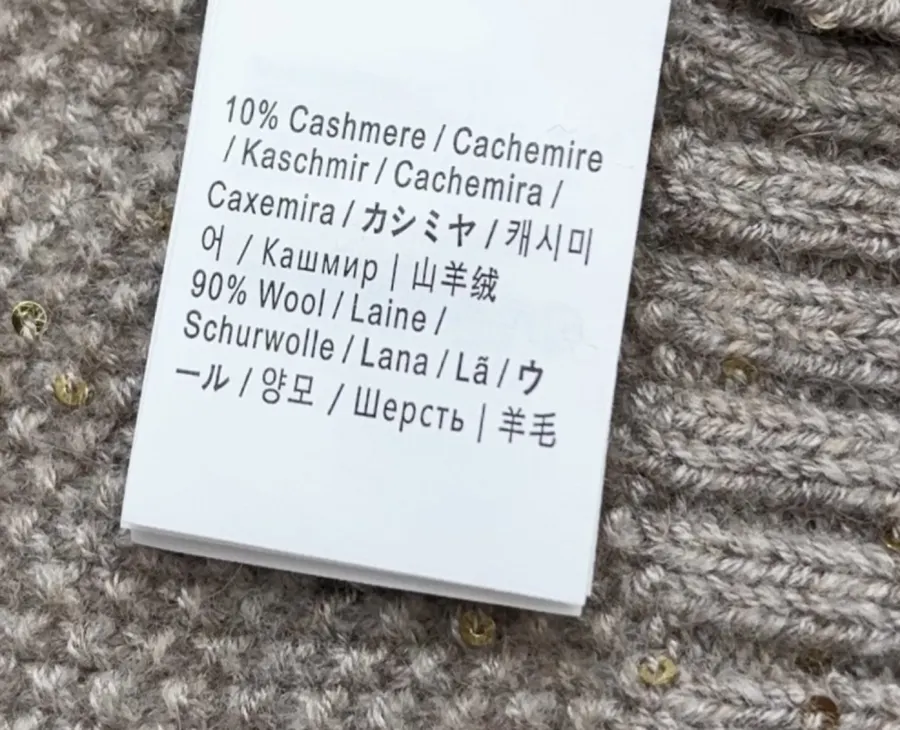 Sequined Cashmere-Wool Stand-Collar Zip-Up Knitted Cardigan in Taupe, product view 17