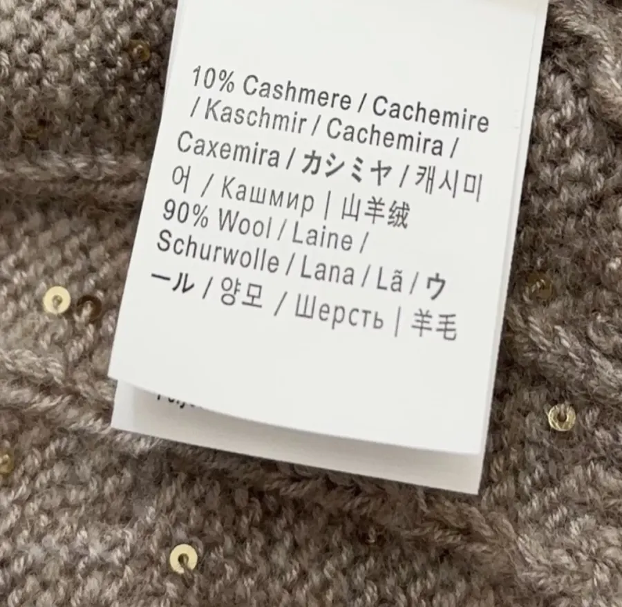 Sequined Cable-Knit Polo-Neck Cashmere-Wool Knitted Top in Taupe, product view 13
