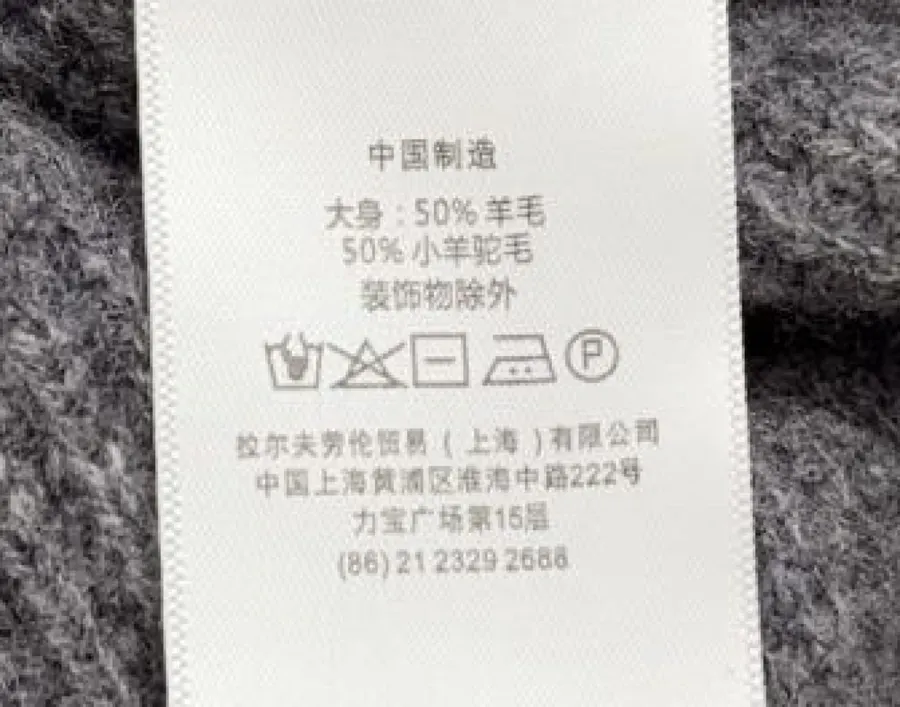 Polo Ralph Lauren Grey Waffle-Knit Crew-Neck Sweater in Grey, product view 16