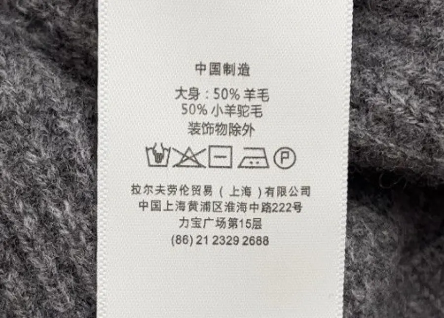 Polo Ralph Lauren Grey Waffle-Knit Crew-Neck Sweater in Grey, product view 17