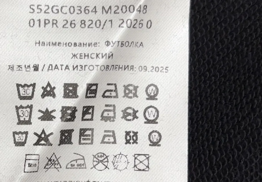 MM6 Maison Margiela 黑色拼接面料 连帽宽松拉链外套，黑色，商品图 18
