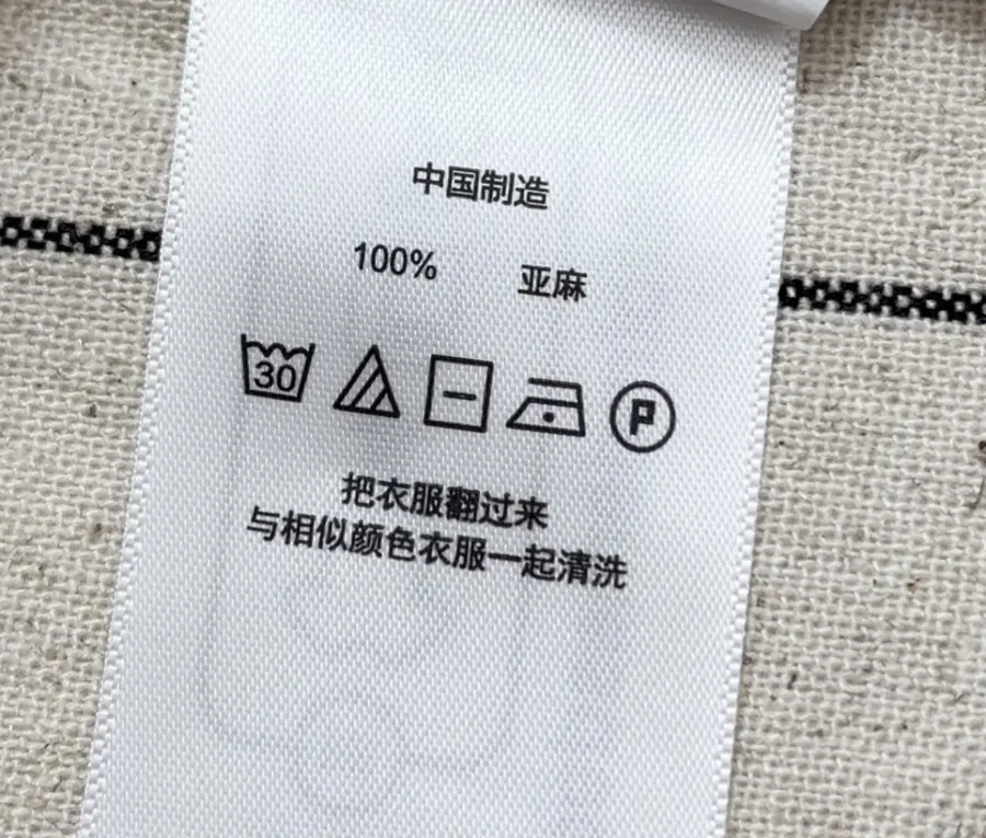 Polo Ralph Lauren 米色细条纹宽松衬衫，米色，商品图 15