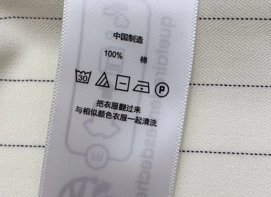 Polo Ralph Lauren 米白色细条纹宽松衬衫，象牙白，商品图 16