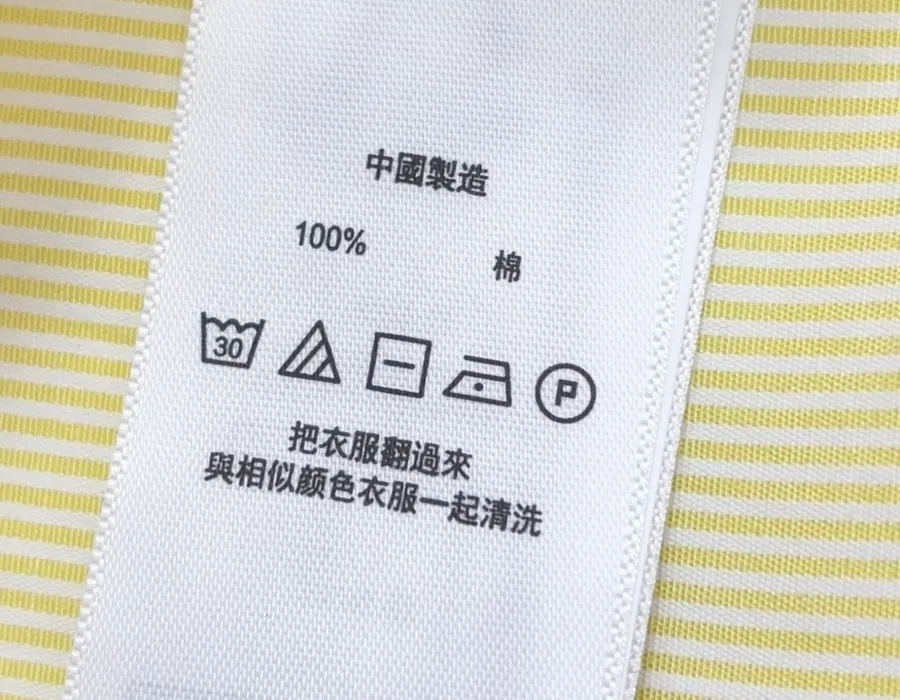 Polo Ralph Lauren 黄色细条纹宽松衬衫，黄色，商品图 13