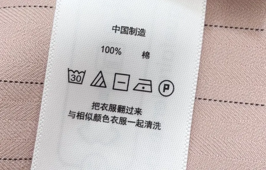 Polo Ralph Lauren 烟粉色细条纹宽松衬衫，Dusty 粉色，商品图 14