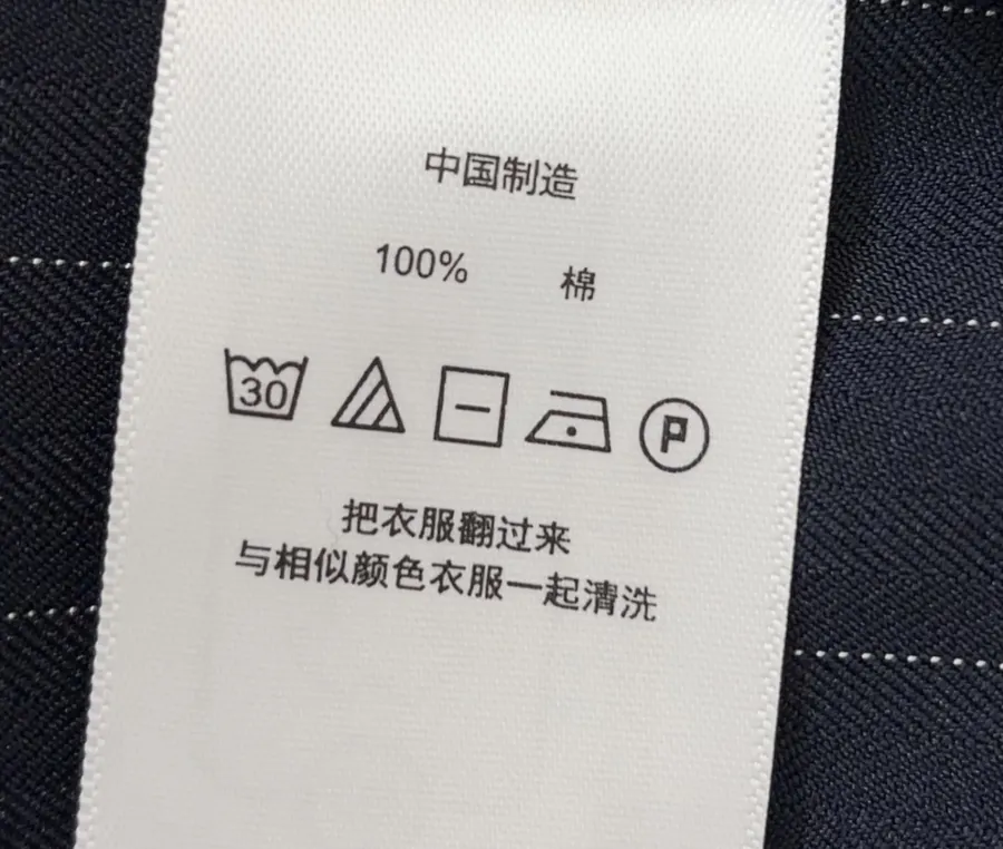 Polo Ralph Lauren Navy Pinstripe Relaxed Shirt in Navy, product view 15